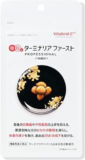 ターミナリアファースト 4 (機能性表示