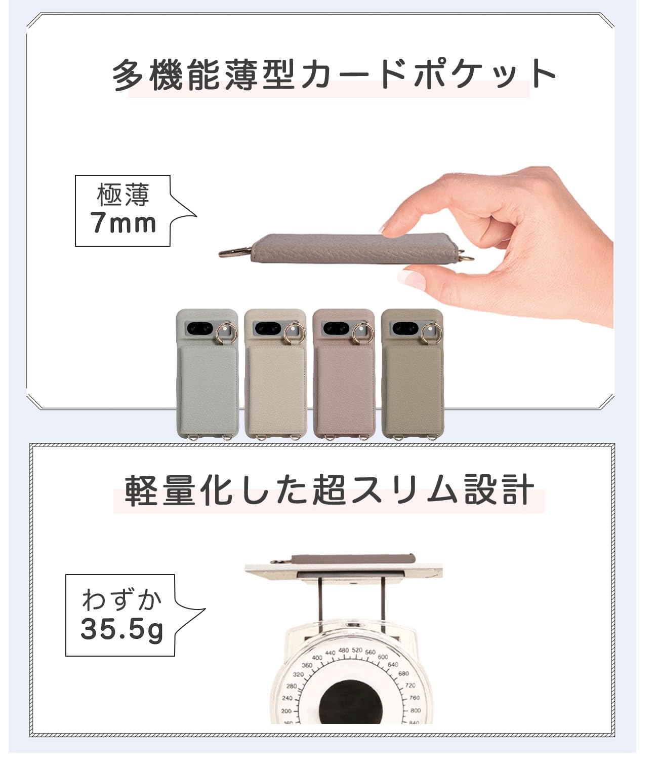 LIISEA ピクセル8 ケース ショルダー pixel8 ケース 【新品】 LIISEA ピクセル8 ケース ショルダー pixel8 ケース ショルダー カード収納 グーグルピクセル8 ケース リング付 ショルダー ストラップ googleピクセル8 ケース googlepixel8 カバー 可愛い 斜