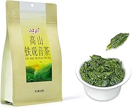 Tie Guan Yin Oolong Folhas de Chá Forte Aroma Sabor para Chá da Manhã, Chá da Tarde, Chá de Folhas Soltas Tieguanyin Premium Escolhido à Mão 250g