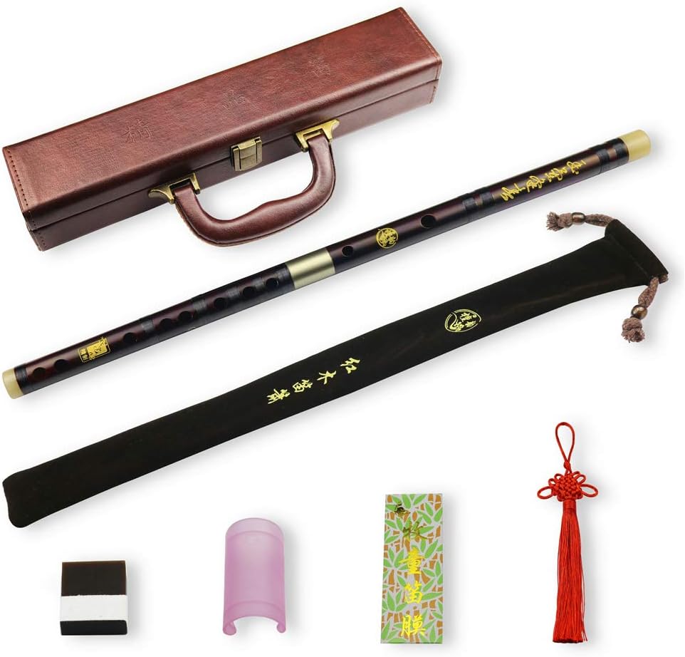 E Key Dizi Professional Rosewood Flute with Free Membrane & Glue & Protector Set Traditional Chinese Instrument (Key of E/Professional Rosewood)
