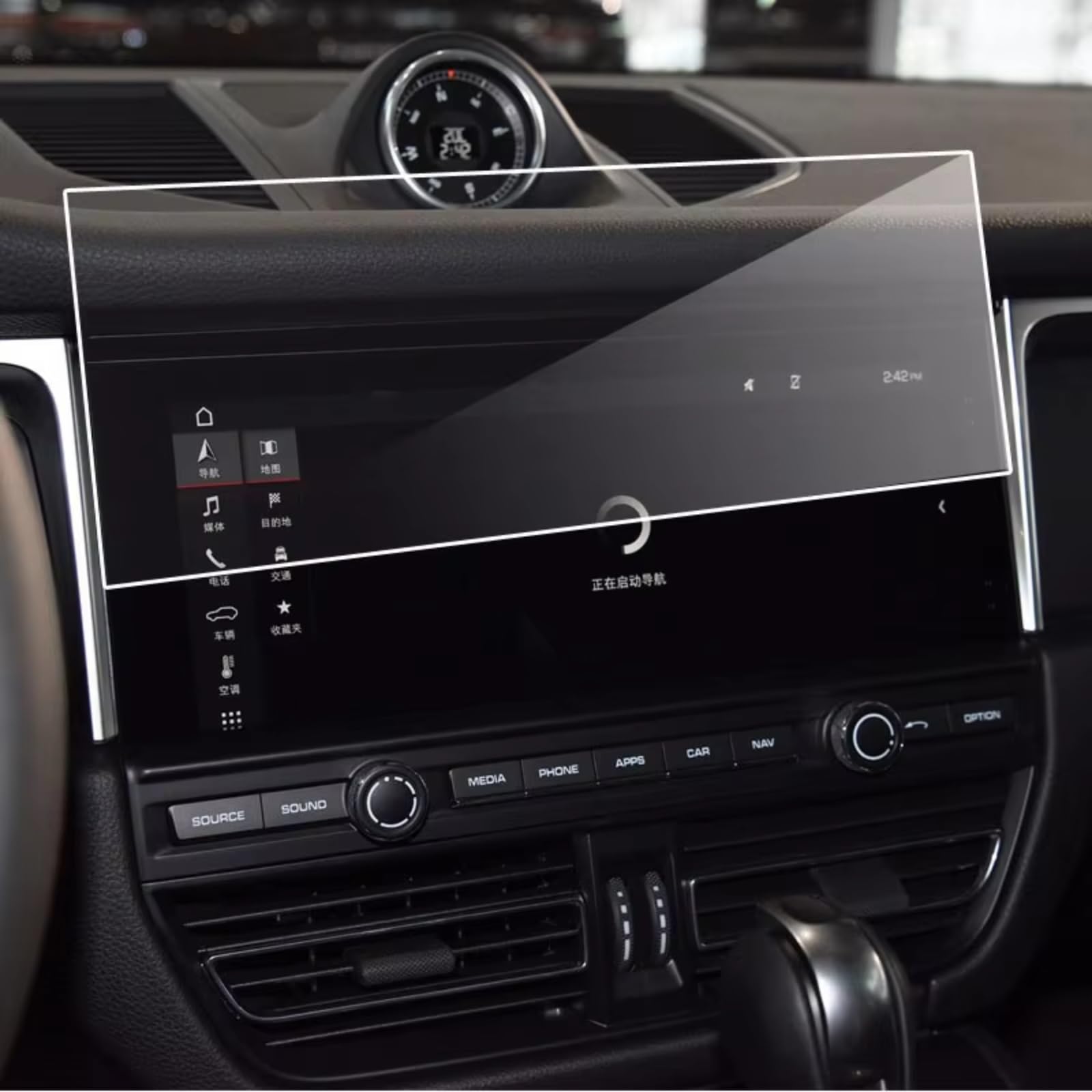 Verre trempé pour GPS Porsche Macan 95B 2019-2023 : protection d'écran auto
