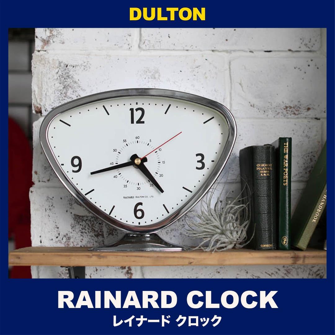 Dulton K925-1257GY Linald Clock, Gray