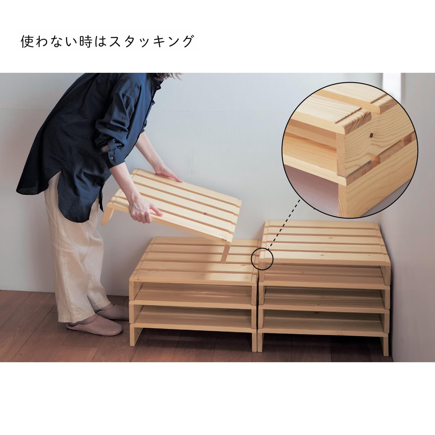 Amazon｜[ベルメゾン] パレットベッド 自由に組み換え 置くだけ簡単 