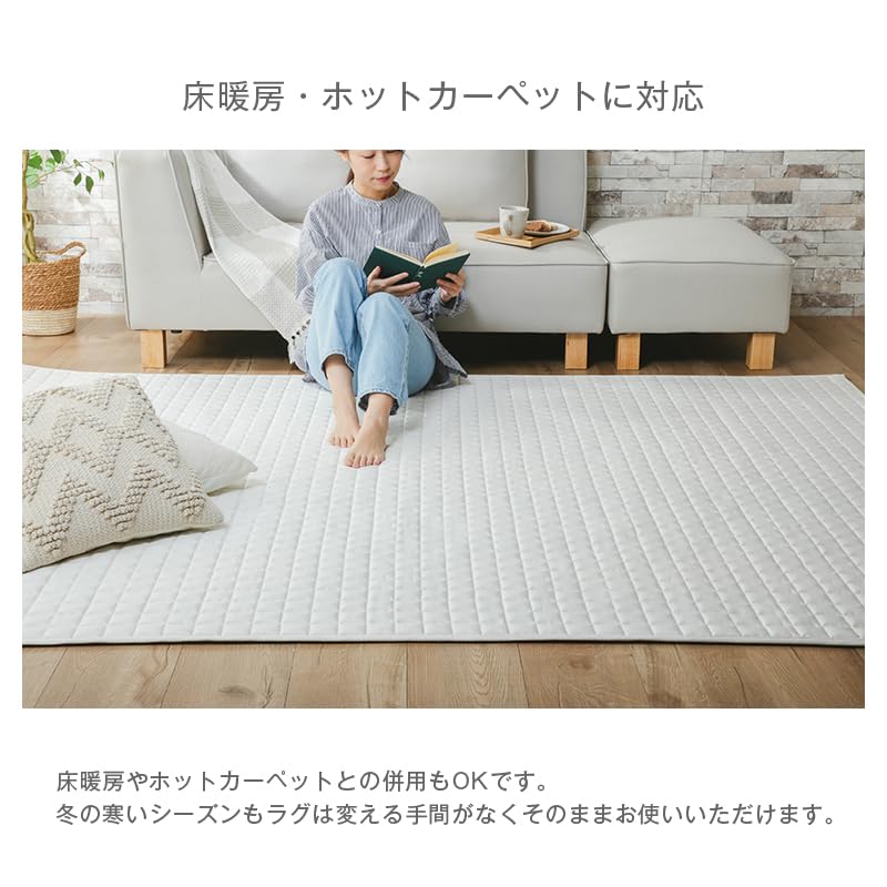 240×200デニムラグ♪ Amazon | カグワールド キルトラグ デニム風 洗える 190×240