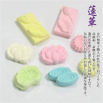 Fukuya Renka Japanese Wabi Sanbon Small Box Renka 12-Piece Set, Kyoto Wabi Sanbon Sugar Dried Sweets, Obon, Hana Matsuri, Kanbutsue, Temple Offering Japanese Confectionery 1 Box