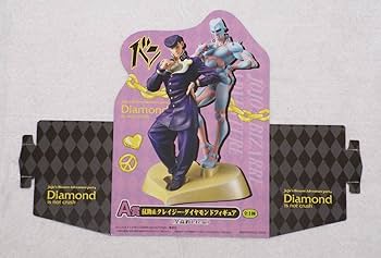 ジョジョの奇妙な冒険 販促品 POP 一番くじ JOJO 第四部 荒木飛呂彦 Amazon.co.jp: 一番くじ ジョジョの奇妙な冒険第四部