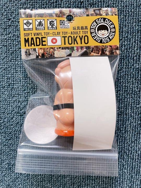 Amazon.co.jp: 珍太郎 田宮製作所 コラボ トイパラダイス トイ