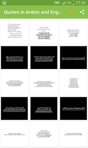 Arabic Quotes (Black & White) To English