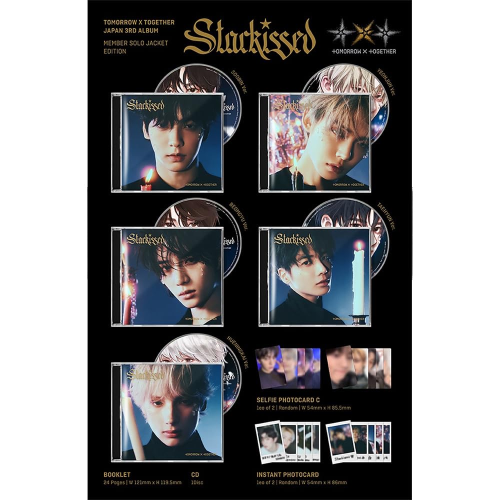 Amazon.com: TXT JP 3rd Album -『Starkissed』 (BEOMGYU ver) : Home