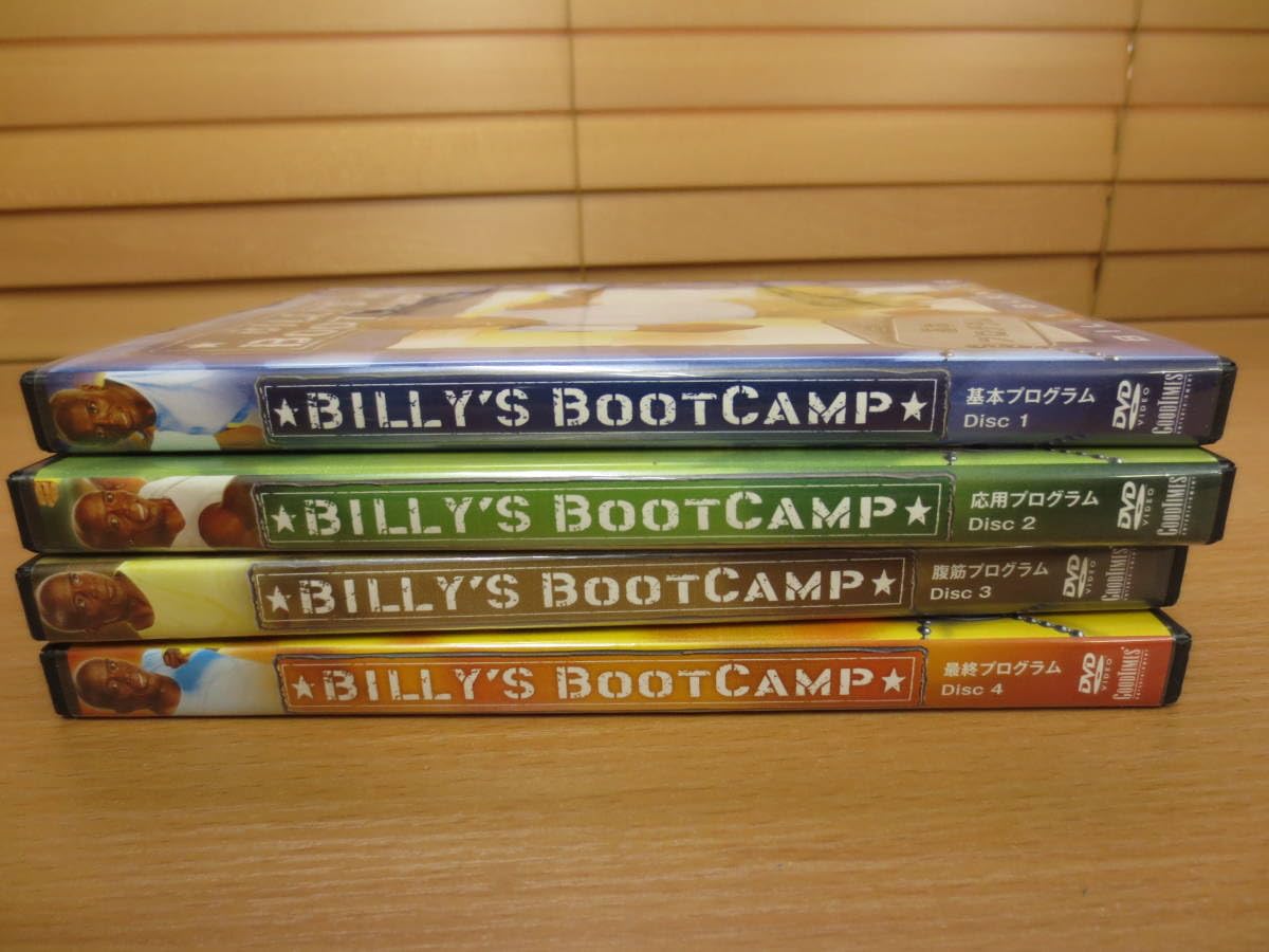 Amazon.co.jp: ビリーズ ブートキャンプ エクササイズDVD 全4巻