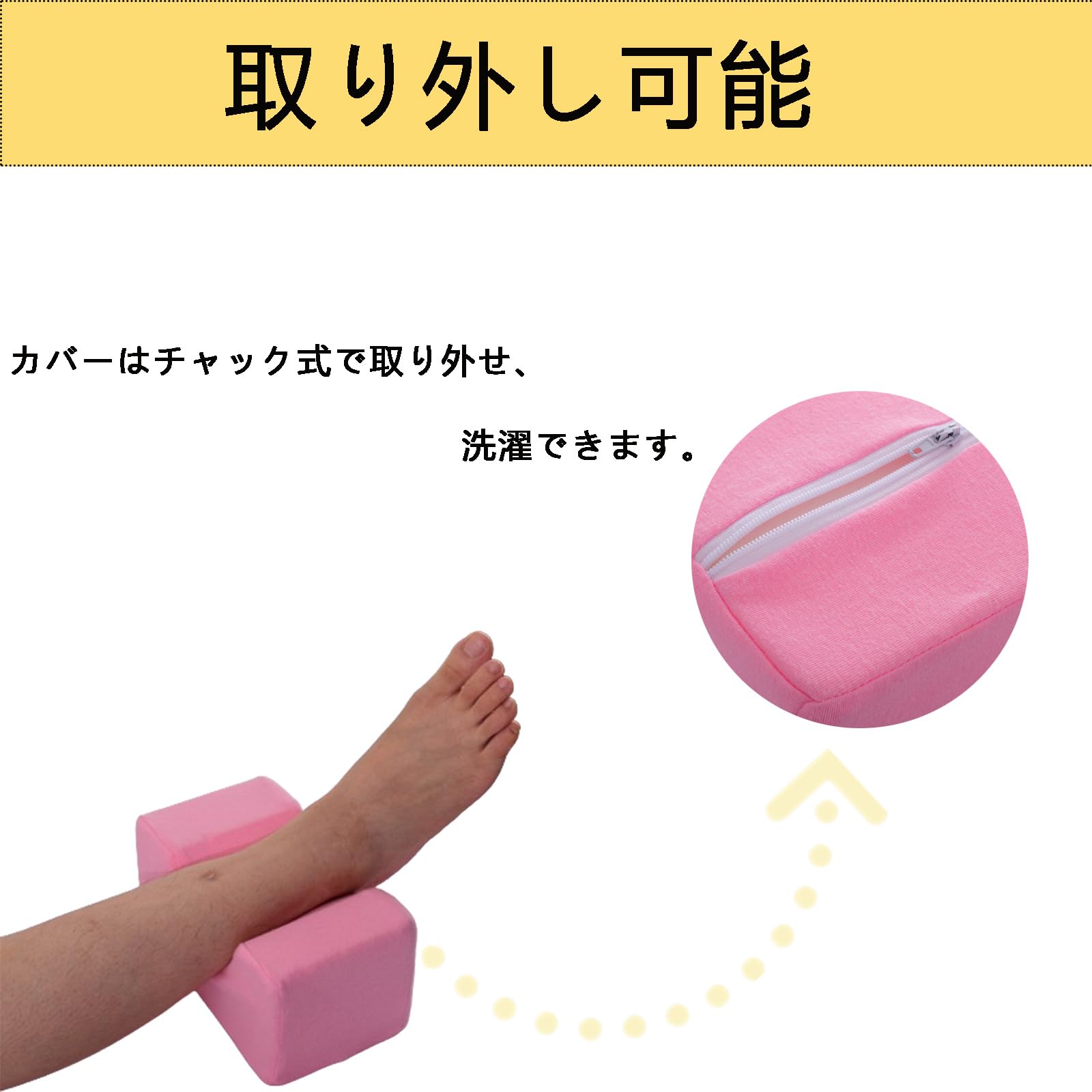 DEEYOTA 床ずれ防止 介護 クッション ２個 セット 褥瘡 予防 寝たきり 介助 看護 手首 足首 かかと かかと用パッド 褥瘡 足首 サポート 洗える通気タイプ ブルー
