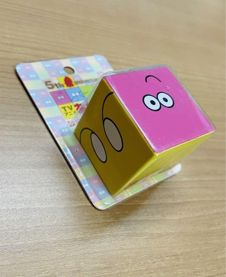 Amazon.co.jp: あたしンち ブロックマグネット テレビアニメ5周年