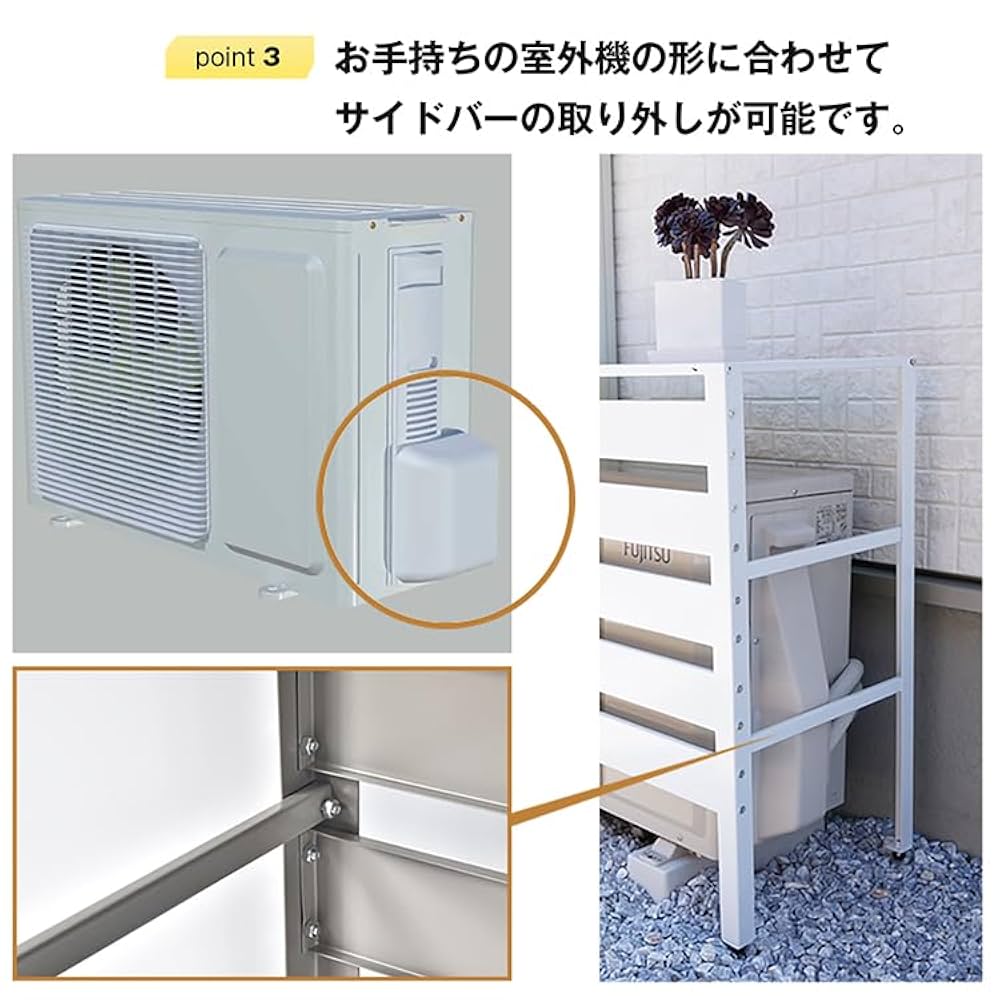 Amazon.co.jp: エアコン 室外機 カバー 大型 おしゃれ 鉄製 3面