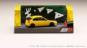 伊藤塾 シケタイセット 伊藤塾 シケタイセット