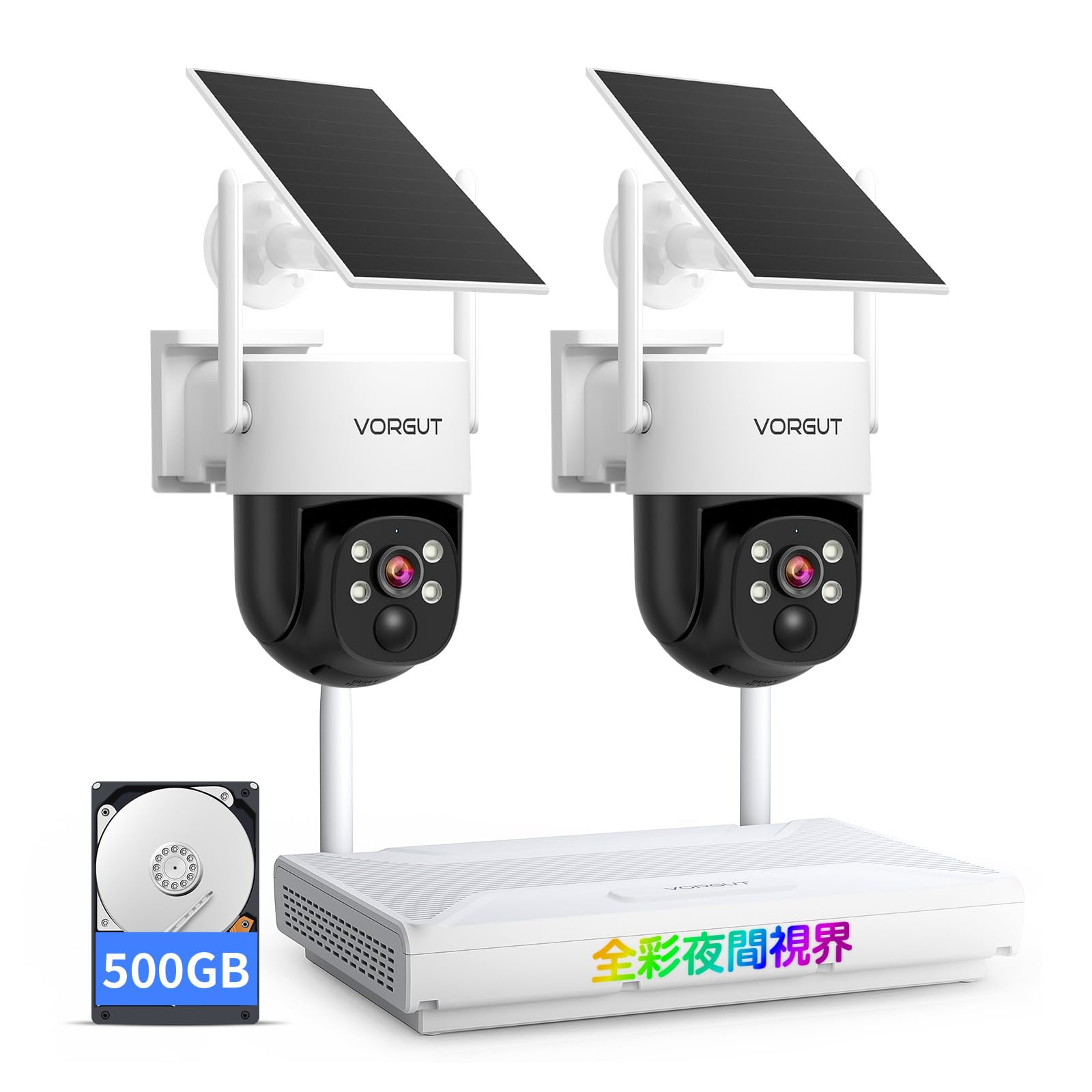 Amazon.co.jp: VORGUT 防犯カメラ 屋外 ソーラー 2台セット 全彩