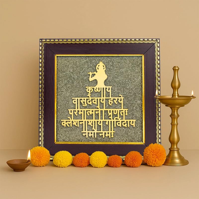Image of Astrotalk Shree Krishna Maha Mantra on Pyrite Frame | Krishna Photo Frame for Home Decor | Vastu Items for Home & Office Table Decoration Items | Divine Gift for Man & Woman