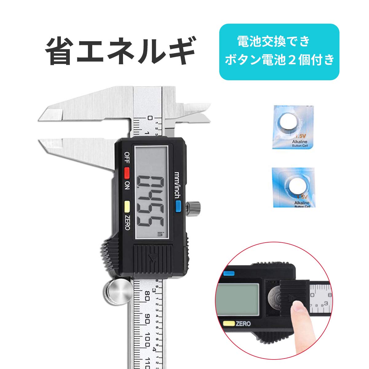 デジタルノギス 150mm 2本セット 使用頻度低め美品 デジタルノギス 150mm 2本セット 使用頻度低め美品