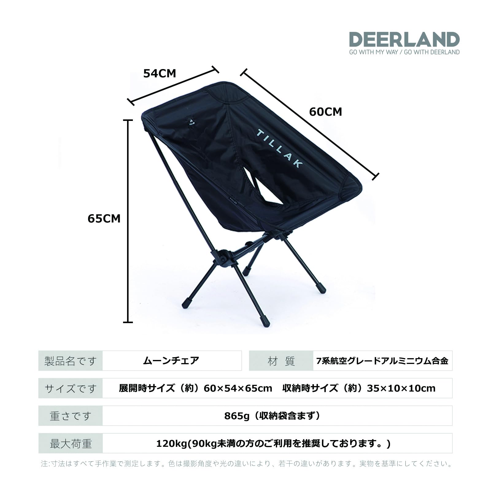 Amazon.co.jp: アウトドアチェア キャンプ椅子 折りたたみ コンパクト