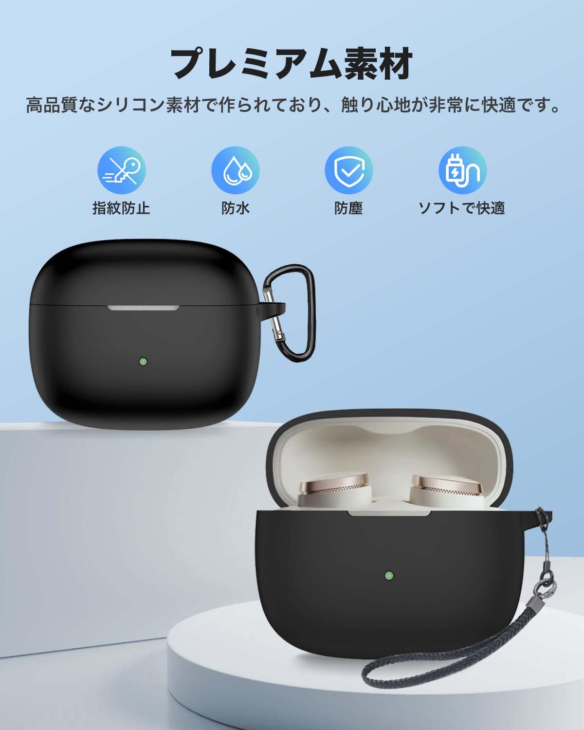 Bowers & Wilkins Pi8 ブラック　別売り保護ケース付き Amazon | Bowers & wilkins pi8 用 ケース YAJOJO ワイヤレス