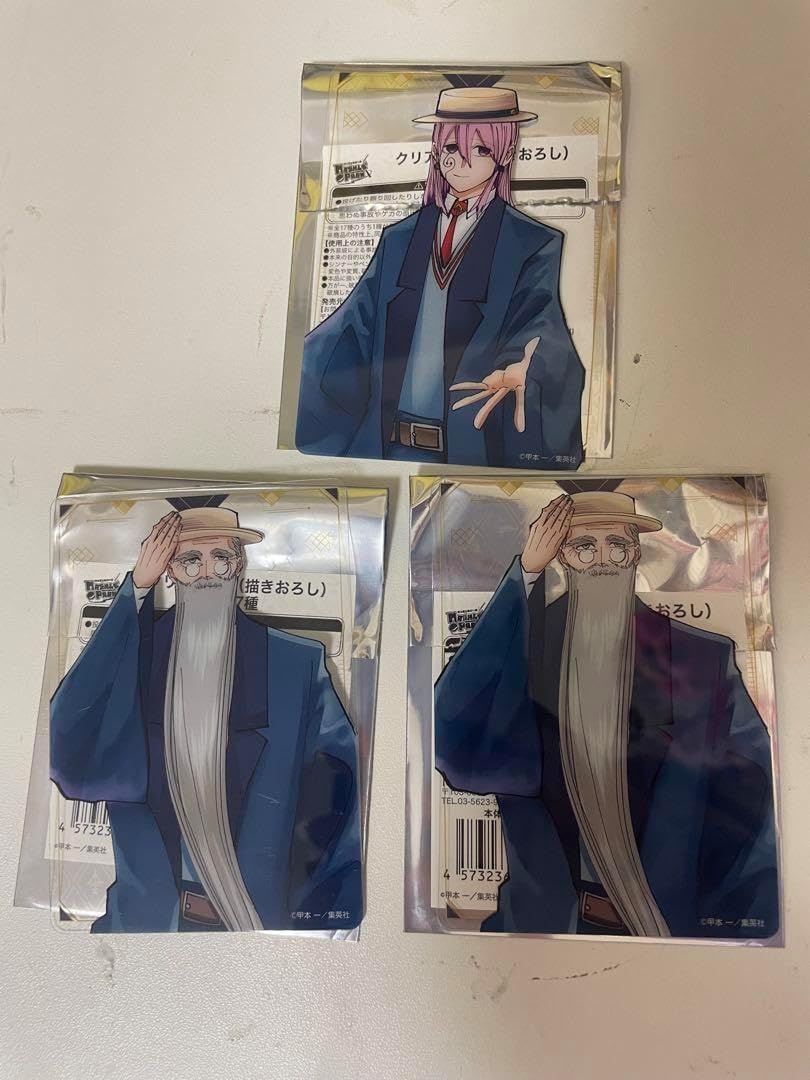 MASHLE PARK マッシュル マッシュルパーク 書きおろし クリアカード