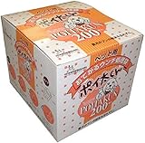 フェニックス・アインツェル ホームストア[no]の512円お得な購入法を徹底調査