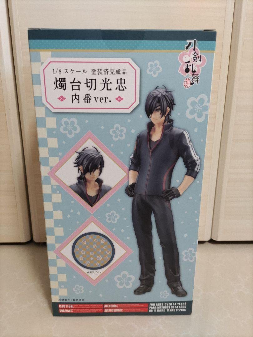 Amazon.co.jp: ARTFX J 刀剣乱舞-花丸- 燭台切光忠 内番ver. 1 8 完成