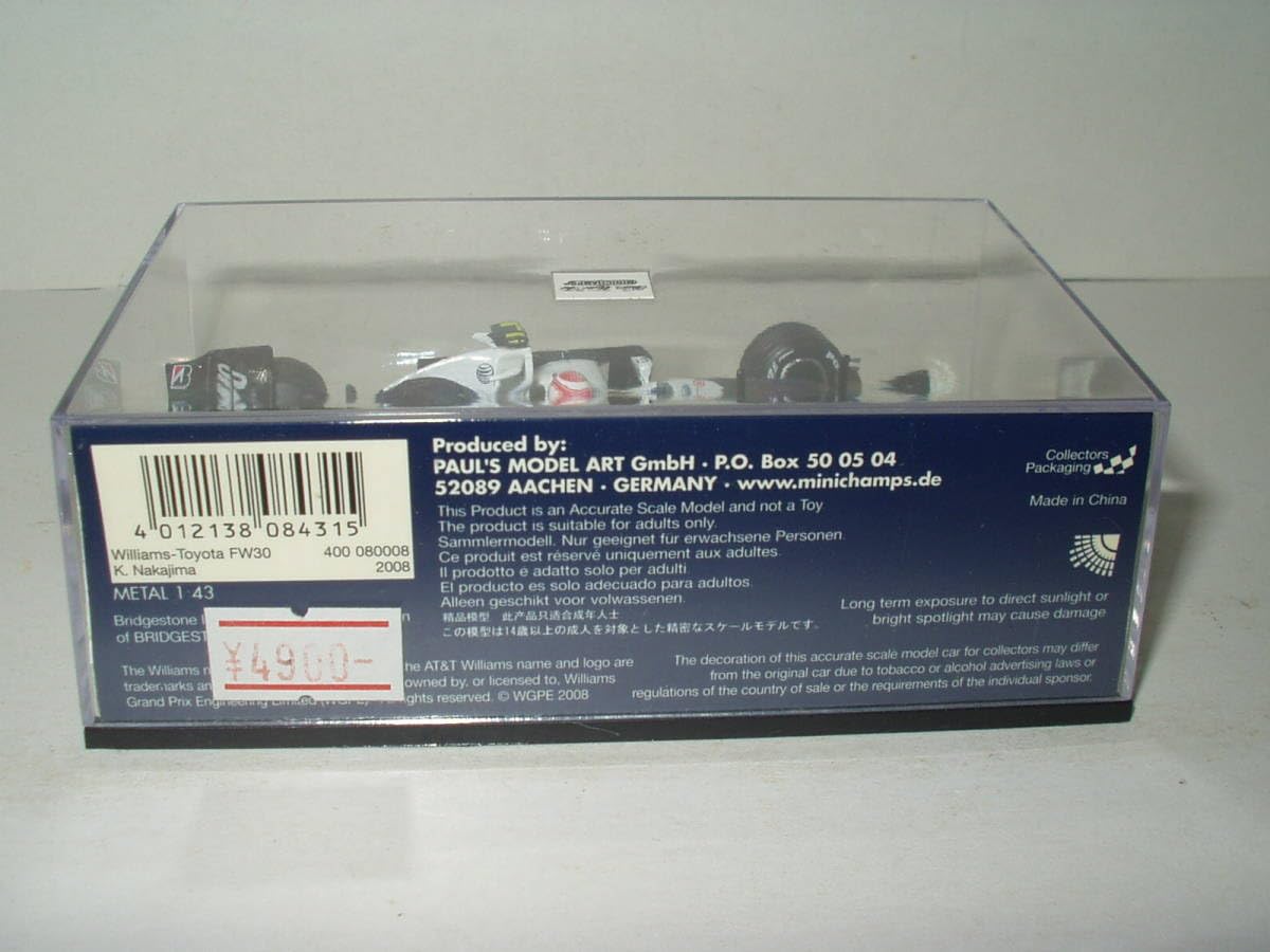 Amazon | PMA Williams Toyota FW30#8 K.Nakajima 2008
