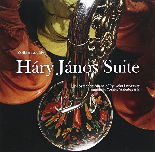 コダーイ:組曲「ハーリ・ヤーノシュ」