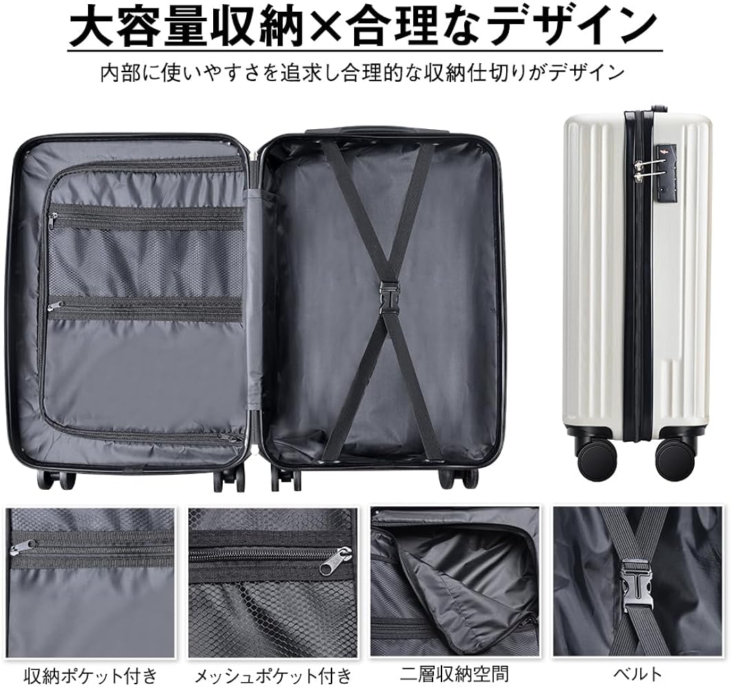 Amazon | [BARGOHOY] スーツケース 大容量 キャリーケース 機内