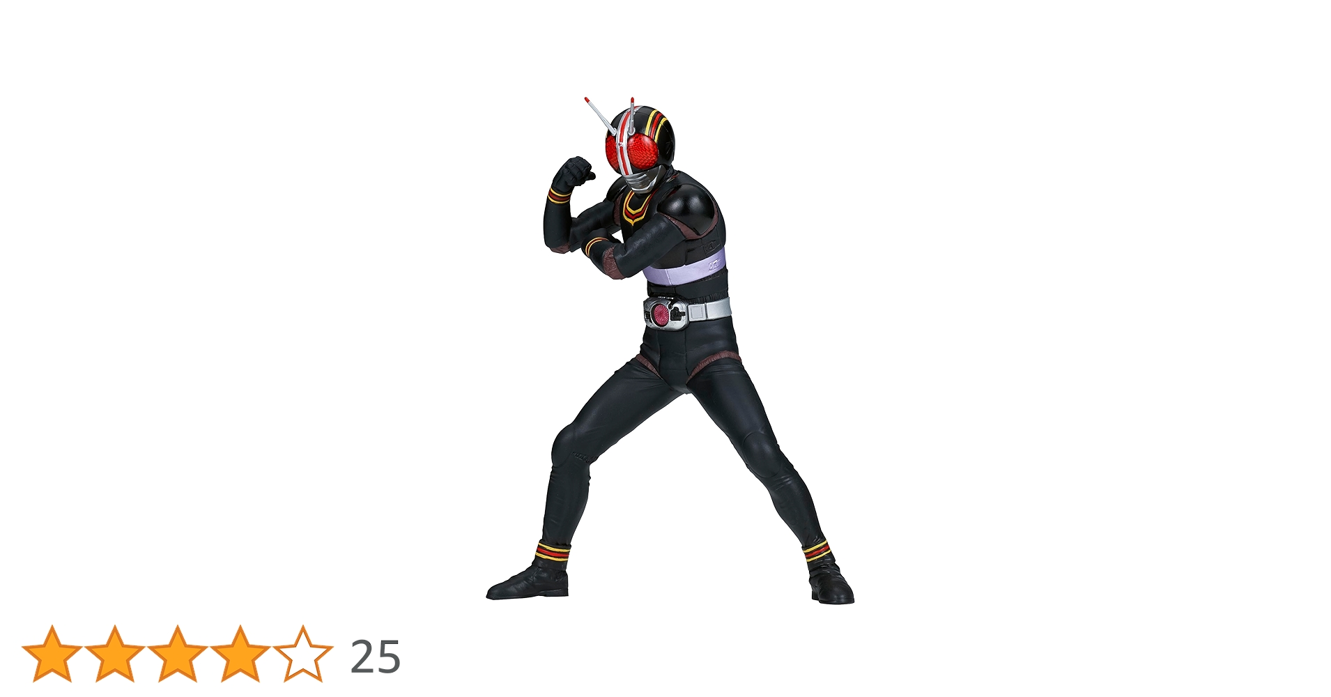 バンプレスト 英雄勇像 仮面ライダー BLACK まとめ売り 36体セット 61DQNHcw5pL._AC_SY200_QL15_.jpg