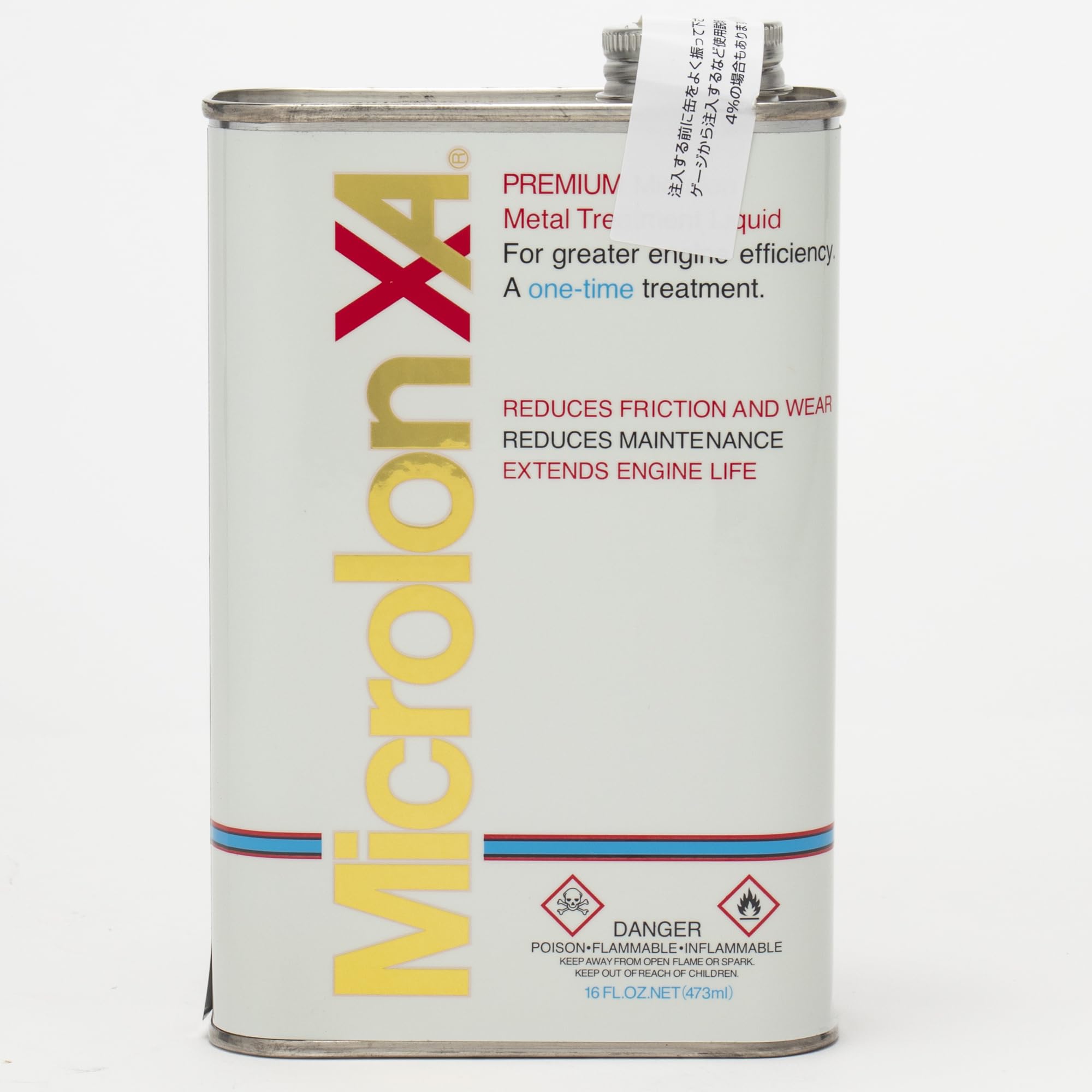 Amazon.co.jp: マイクロロン(Microlon) XA 16oz [HTRC3] : 車＆バイク