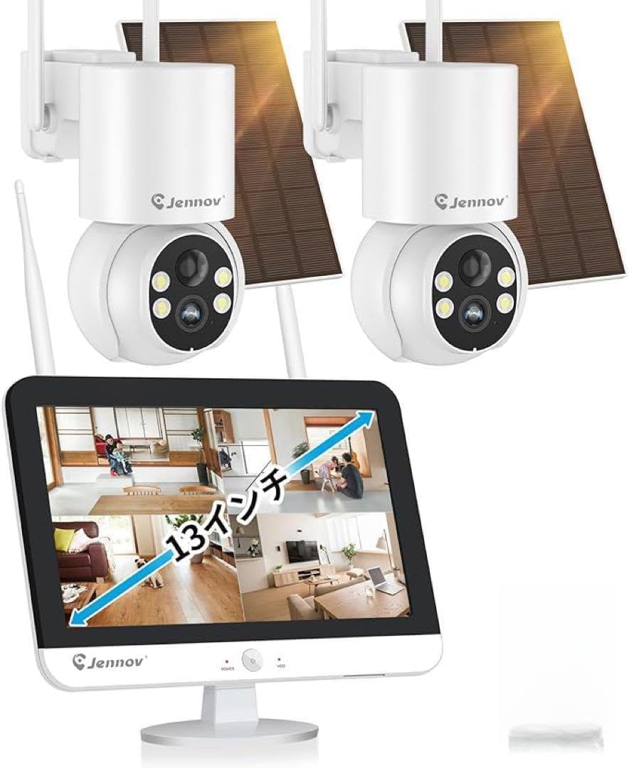 1品限り防犯カメラ 屋外 ソーラー 400万画素 2台 13インチモニター付き