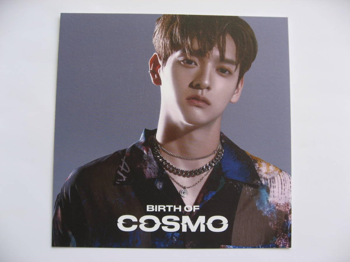 ソンユン n.SSign サイン入りトレカ