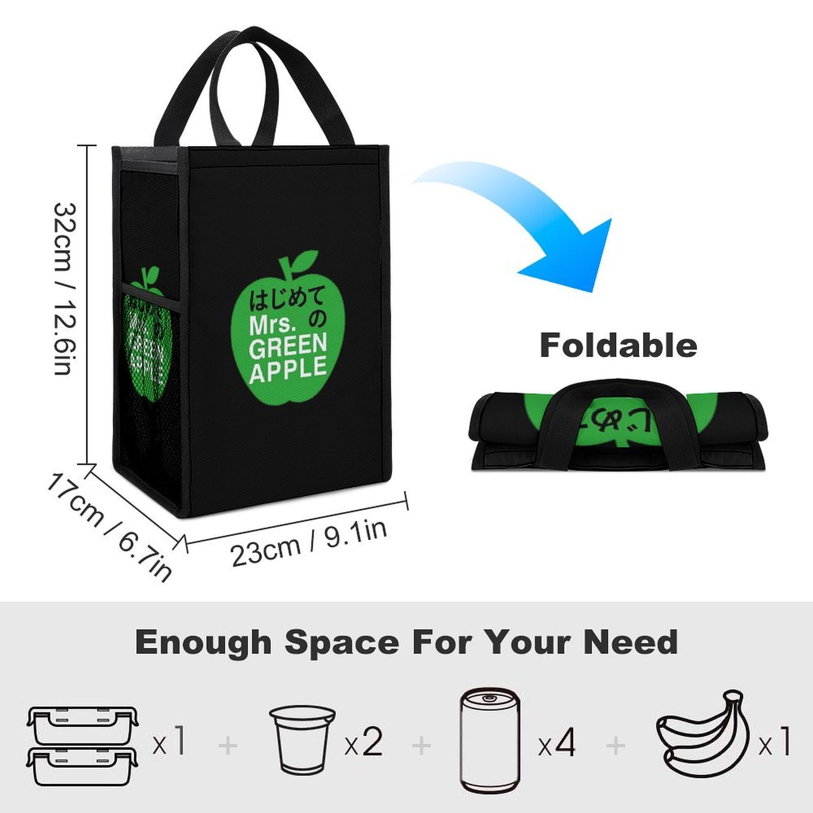 Amazon | ミセスグリーンアップル 保冷バッグ クーラーバッグ