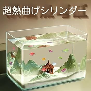 Amazon | Drvruro スクエア金魚水槽ガラス容器透明ガラスボトル超