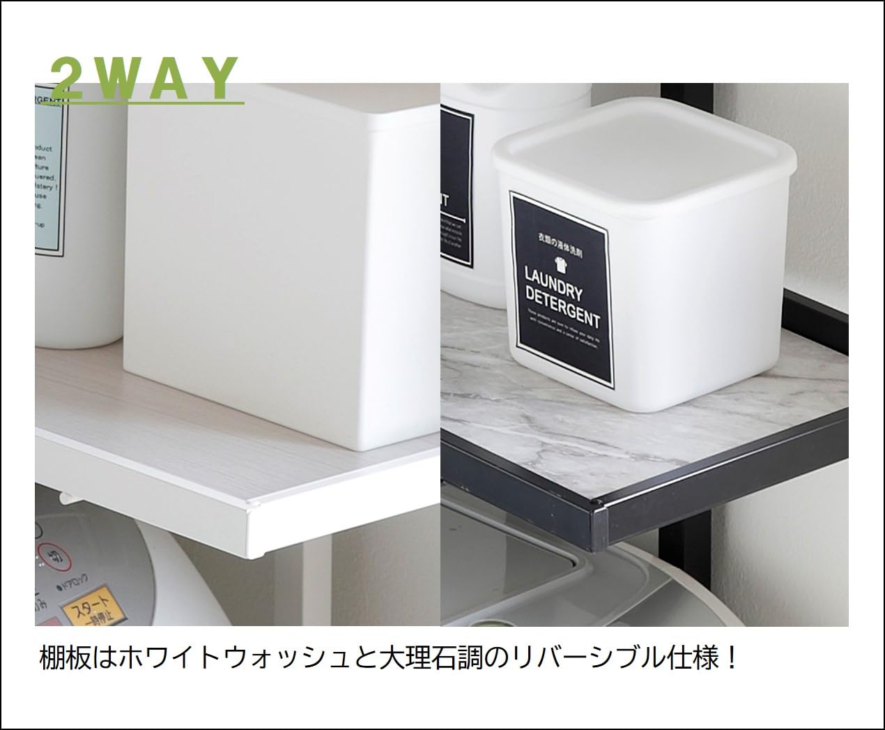 大竹産業 突っ張りラック ランドリーラック 防水パン対応 58x30x145cm Amazon｜大竹産業 突っ張りラック ランドリーラック 防水パン対応 防水