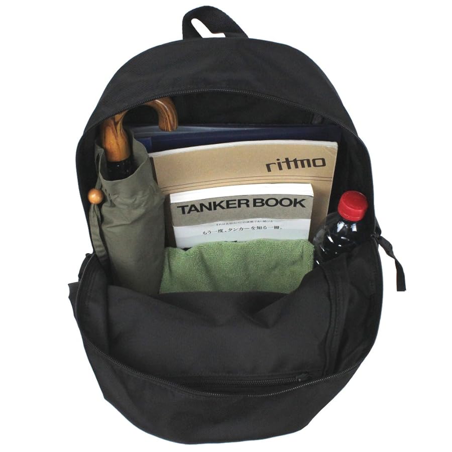 ポーター PORTER リュック バックパック ラウンド ナイロン 黒 ROUND(ラウンド) DAYPACK | 吉田カバンホームページ | YOSHIDA & Co.