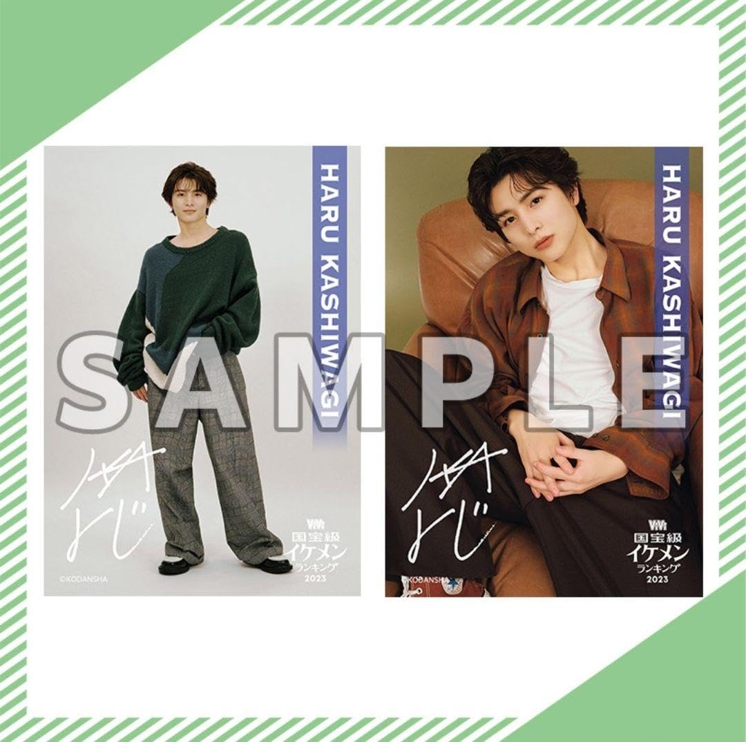 超特急 柏木悠 ViVi オンラインくじ アクリルスタンド 超特急ハル柏木悠ViViオンラインくじアクリルスタンド