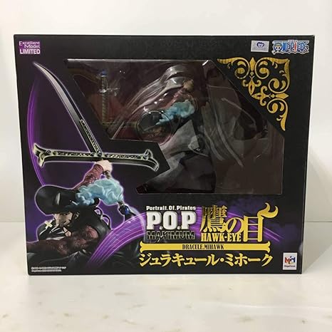 Amazon 鷹の目 ジュラキュール ミホーク フィギュア Portrait Of Pirates ワンピース Neo Maximum P O P メガハウス品 フィギュア ドール 通販