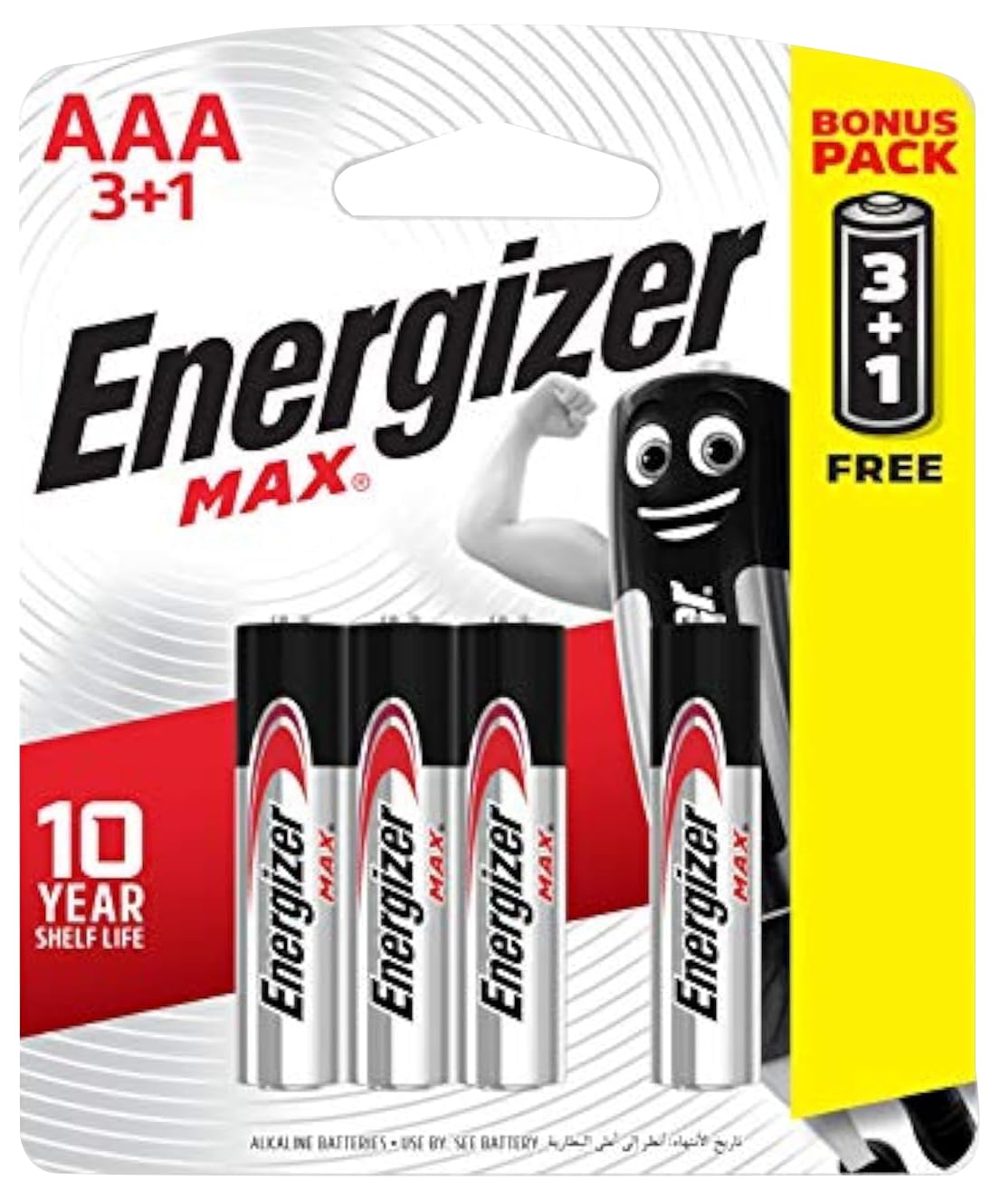 Max AAA Batteries - 3+1 Pieces - Promo Pack