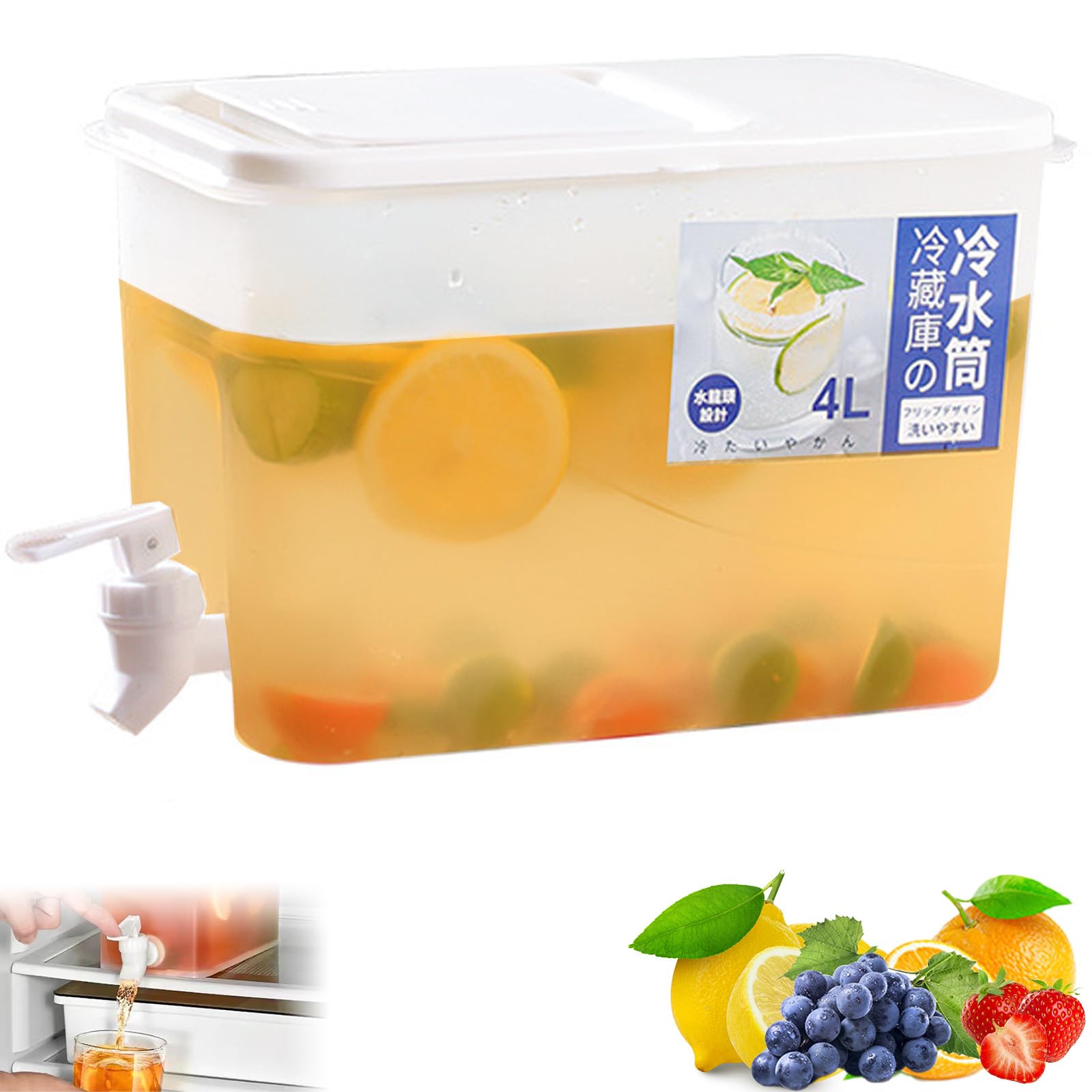 4L Dispensador Bebidas con Grifo, Hervidor Frío Nevera Reutilizable, Contenedores Agua Frigorífico, Recipiente Jugo Plástico para Guardar Zumos, Cócteles, Leche, Té Helado, Frutas, Limonada, Camping