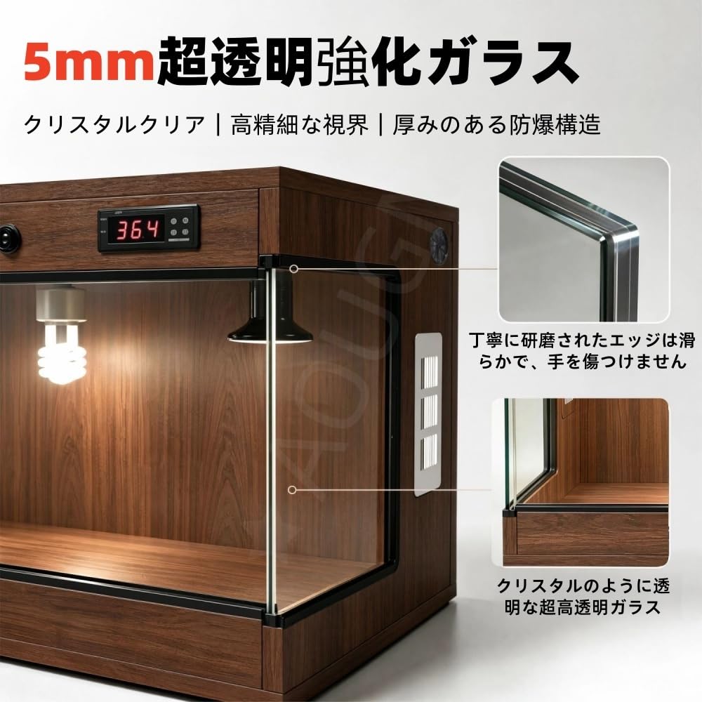 爬虫類・両生類用品 木製飼育ケース｜防水仕上げ｜ 600サイズ｜未使用｜