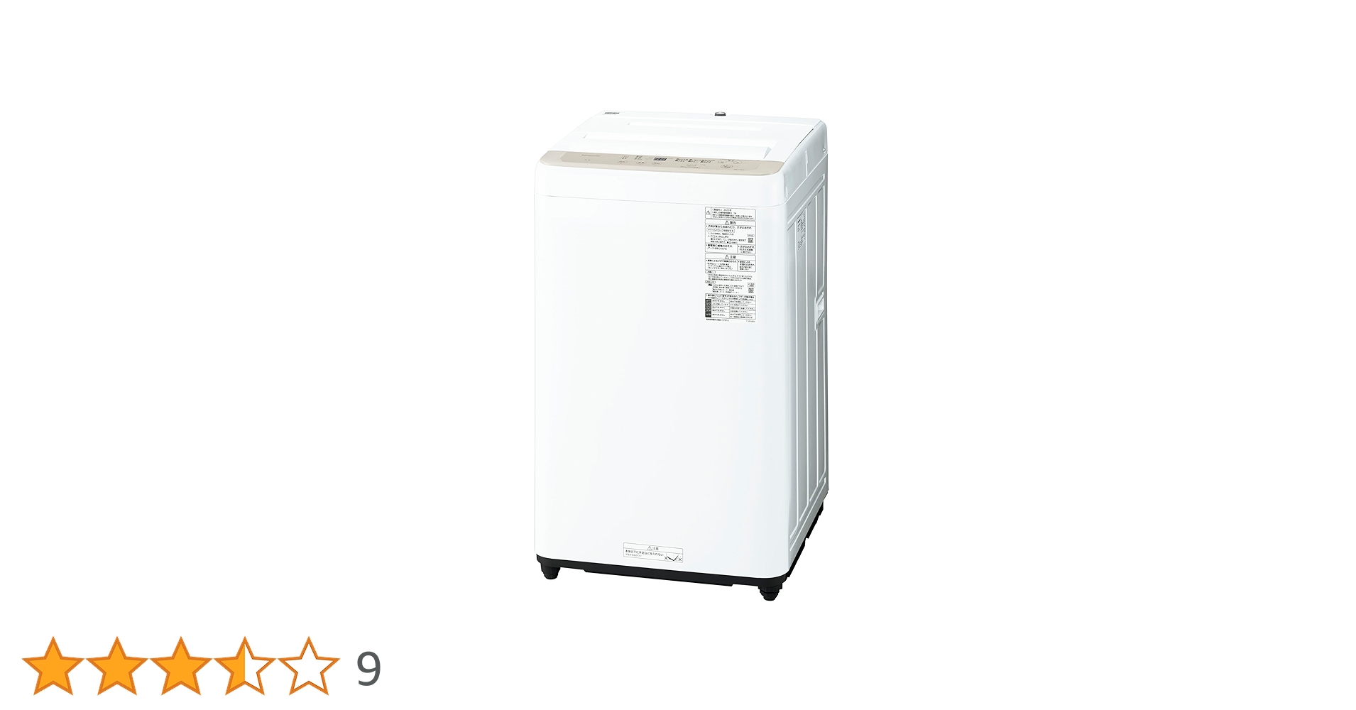 【しおりんさん専用】　パナソニック 全自動洗濯機 NA-F7B2-C パナソニック NA-F7B2-C 全自動洗濯機 洗濯7kg エクリュベージュ