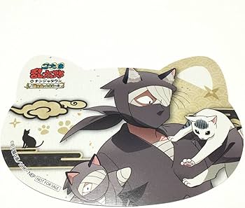 Amazon.co.jp: 特典 忍たま乱太郎 ナンジャタウン ねこ型カード 雑渡昆 Amazon.co.jp: 特典 忍たま乱太郎 ナンジャタウン ねこ型カード 雑渡昆