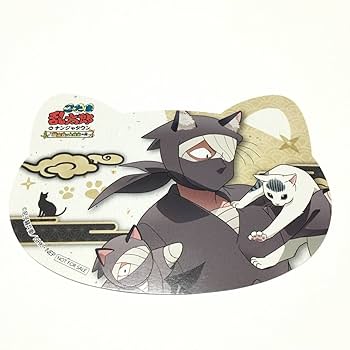 Amazon.co.jp: 特典 忍たま乱太郎 ナンジャタウン ねこ型カード