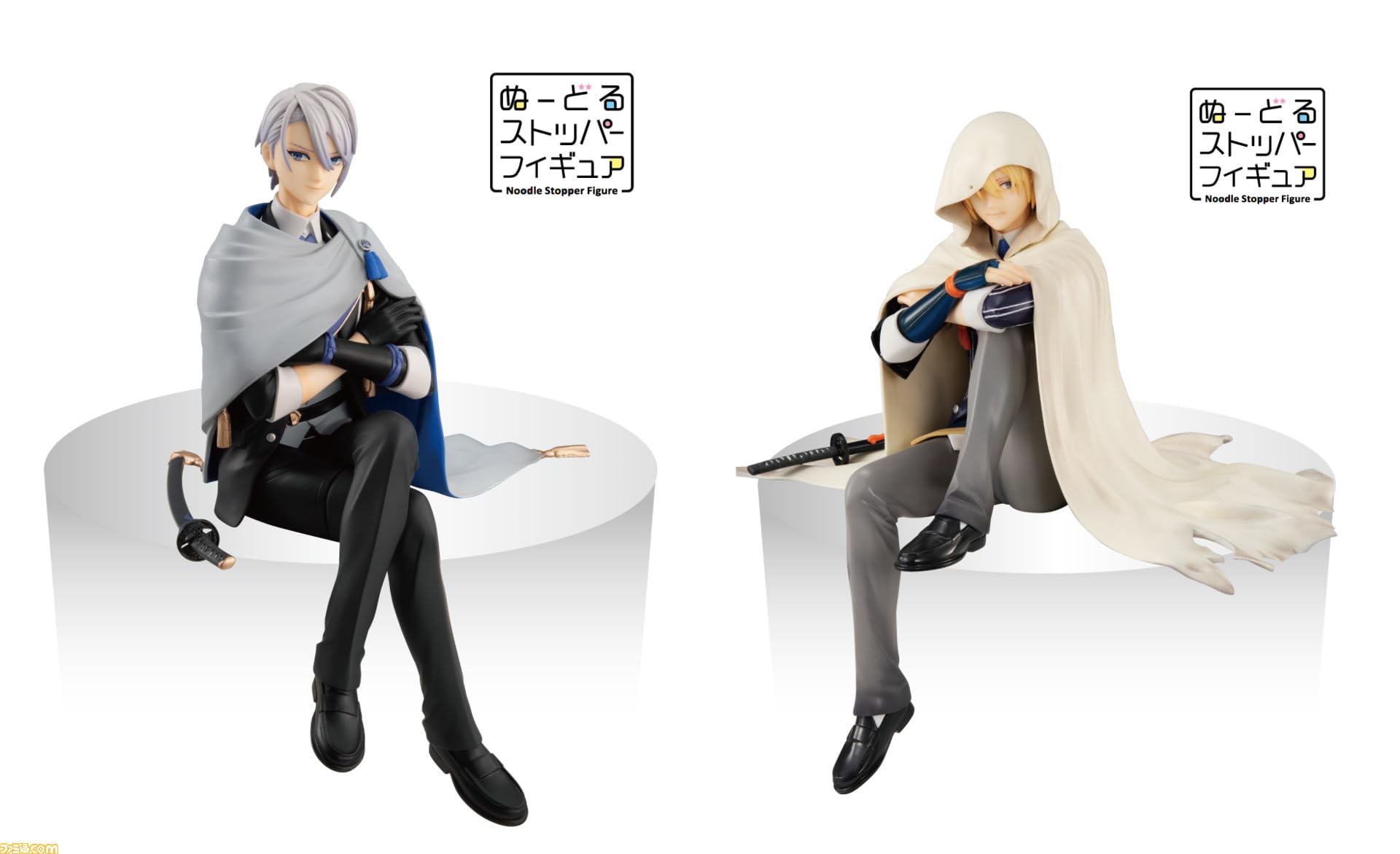 Amazon.co.jp: みんなのくじ 刀剣乱舞 -ONLINE- ぬーどるストッパーの  