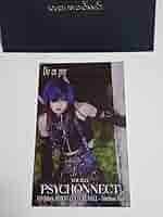 読*い様 DIR EN GREY Toshiya ピック ステッカー ポストカー 読*い様 DIR EN GREY Toshiya ピック ステッカー ポストカー