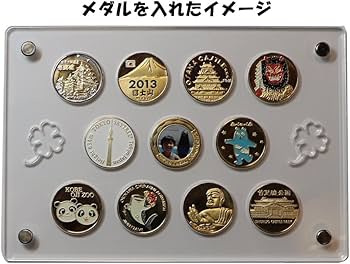 メダル ケース メダル ケース 無垢材 メダルボックス 木製 メダルケース 9枚メダル