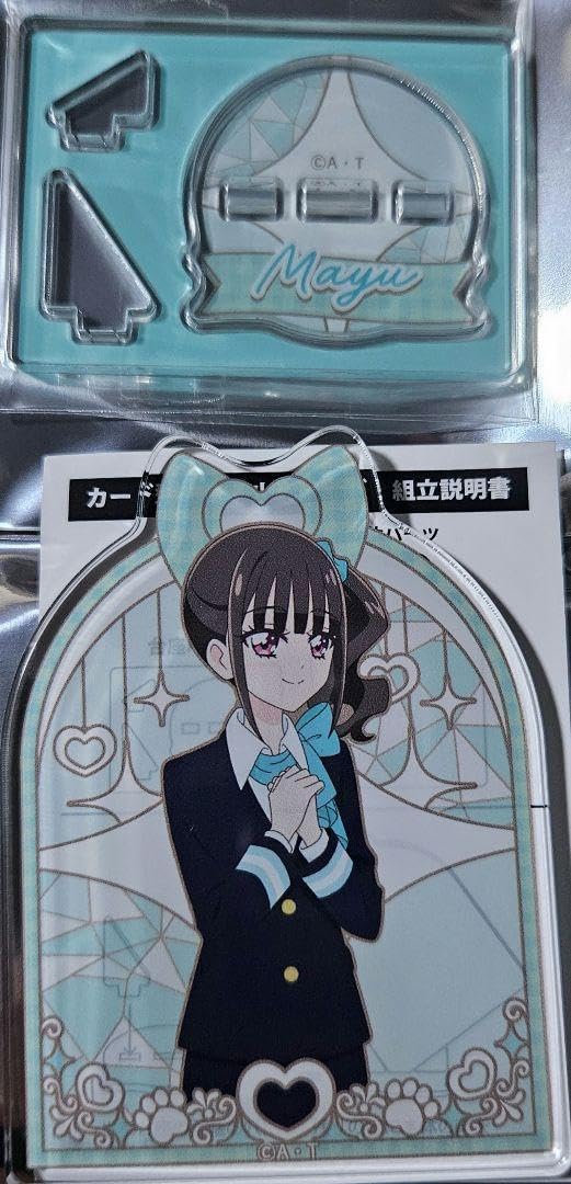 わんだふるぷりきゅあ レンブラントホテル アクリルスタンド 猫屋敷