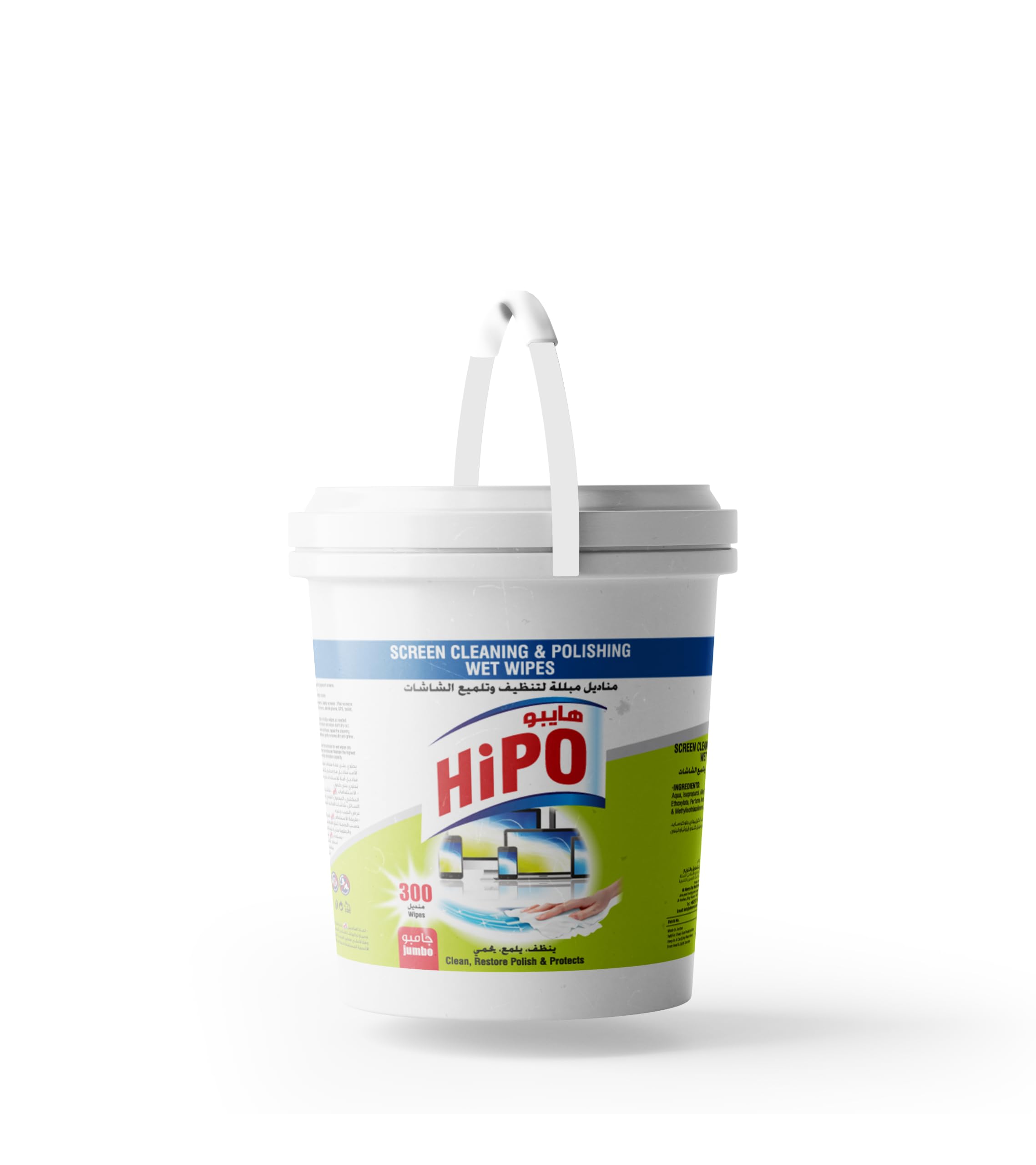 HiPO Toallitas húmedas para todos los tipos de pantalla, limpieza y pulido, 300 toallitas